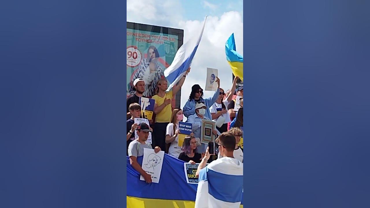 Бело-сине-белый флаг и гимн Украины - YouTube
