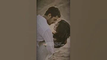 آهنگ عربی داستان غمگین آهنگ کلیپ دوستان ما را سابسكرايب كنيد عشق عاشقانه 