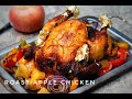 聖誕食品!！果香蜂蜜迷迭香蘋果烤雞！How to make very juicy Rosemary &amp; Apple Chicken recipe/Roasted Chicken