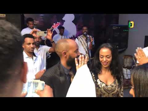 መሰለ ሃይሉ ኣብ ፍሉይ ምድላዉ መርዓ ፍፁም ፋጤ ንመስከረምን