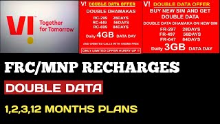 V! RECHARGE PLANS | FRC / MNP RECHARGE | VODAFONE IDEA NOW V! | DETAILS IN TELUGU | screenshot 2