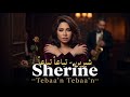 Sherine Tebaa N Tebaa N تباعا تباعا Jazz Version 