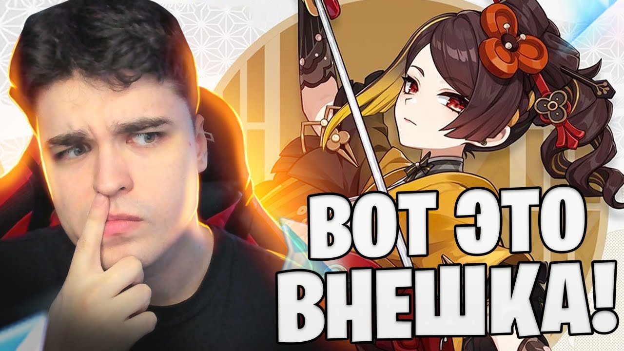 персонажи геншин. таблица всех персонажей геншин импакт. геншинам пакт персонажи. куки геншин. галерея персонажей геншин импакт.