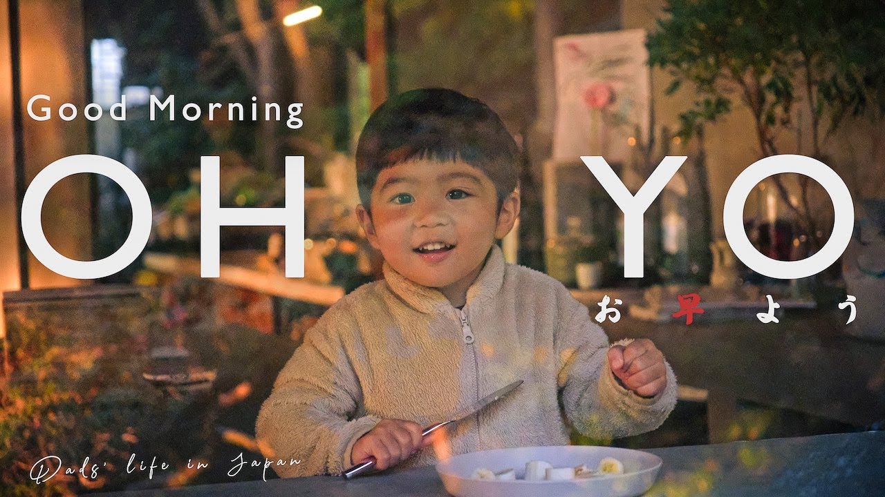 Autumn morning routine in the forest life / OHAYO / The Calm and beautiful autumn season has come.