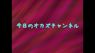 熊田曜子 画像集 今夜のお供にいかがですか? part 22 熊田曜子 検索動画18 熊田曜子 画像集 今夜のお供にいかがですか? part 22 熊田曜子 検索動画 18