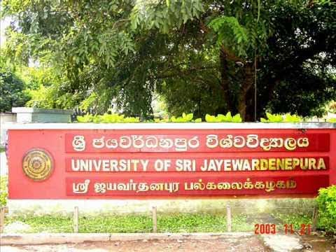 Official Song / Anthem of Sri Jayawardenapura University- Sri Lanka - Gangodawila, Nugegoda.