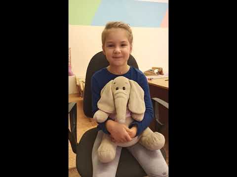 С Днём Мамы, 9 группа, 2019год.