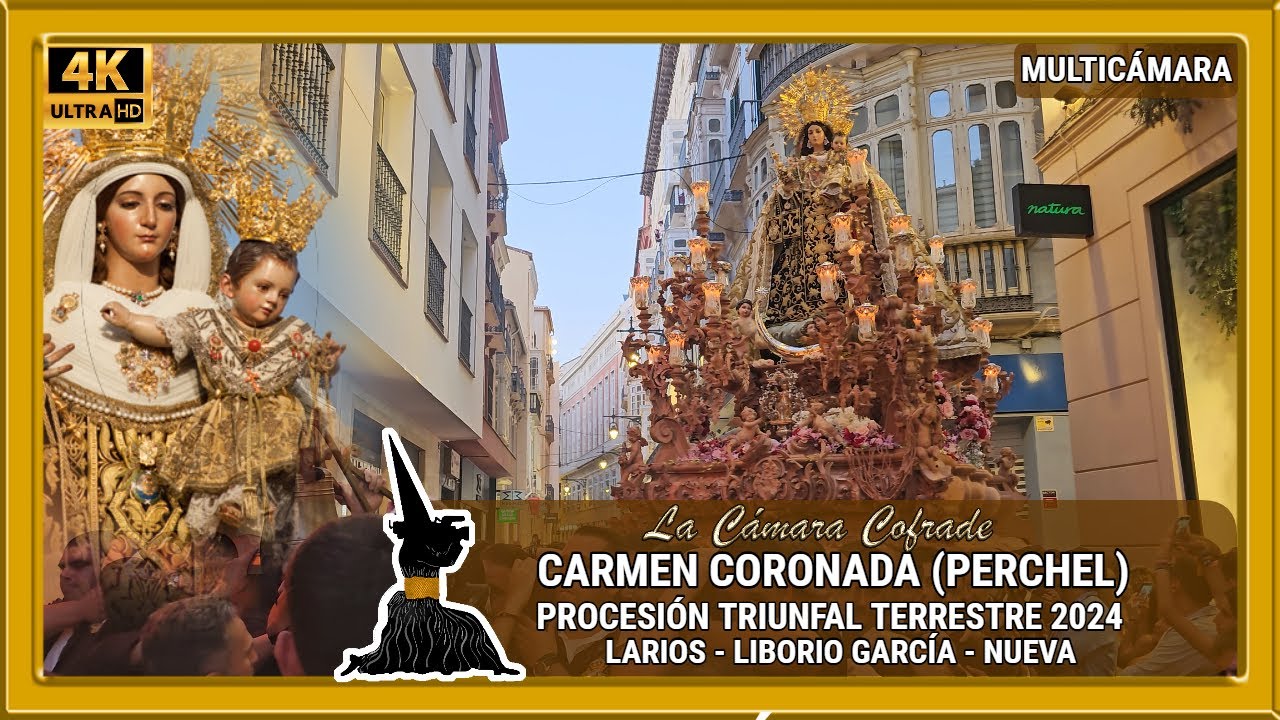 CARMEN DEL PERCHEL MÁLAGA 2024. LARIOS - LIBORIO GARCÍA - NUEVA. MULTICÁMARA 4K