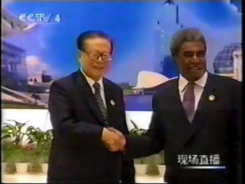 2001年上海APEC会议