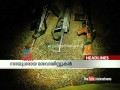 News Headlines 1PM: 19th **vember