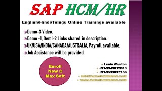 SAP HCM DEMO-3/ SAP HCM Online Training by Max soft solutions for info +91-9949812813,+91-9533837156 screenshot 5