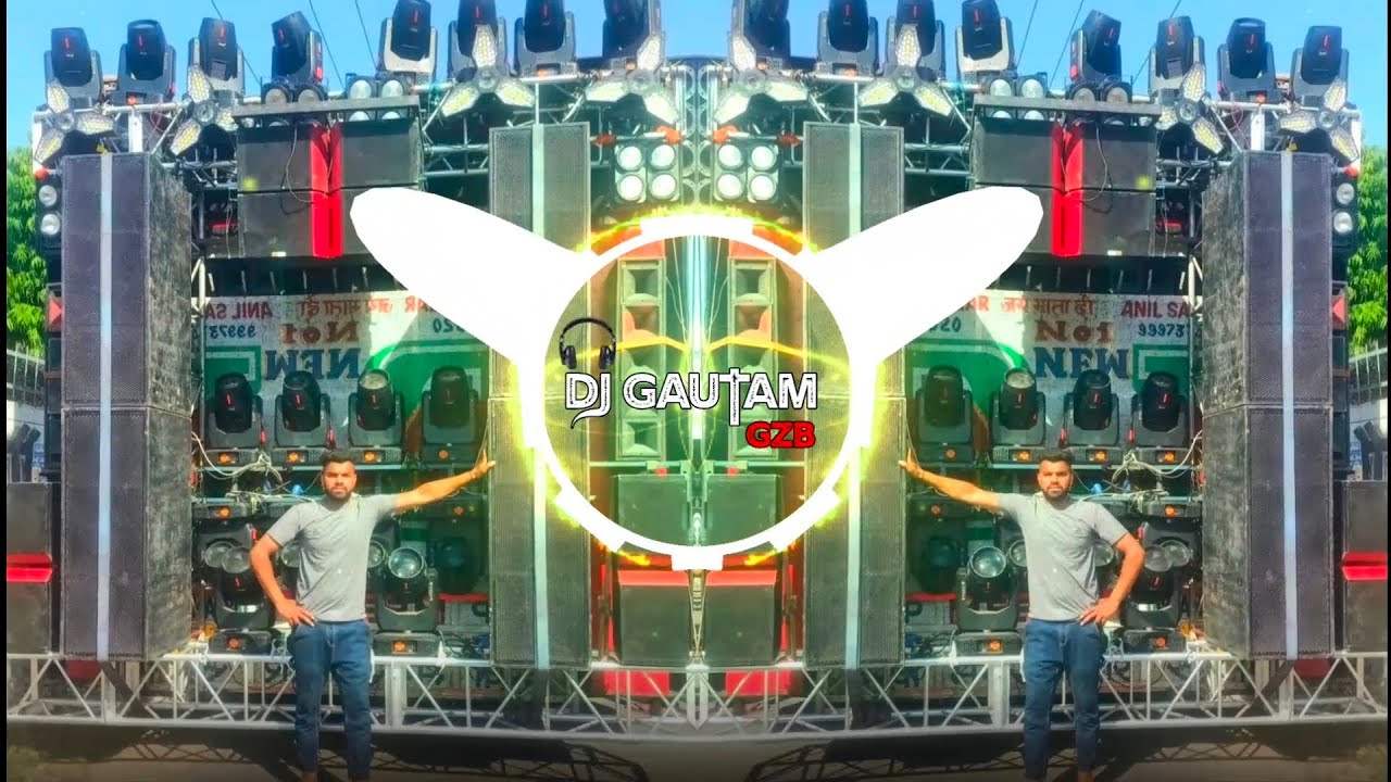 Chup Chap Tu Kyun Khadi Hai | High Gain Vibration Mix | Dj Lucky Pradhan X Dj Gautam Gzb