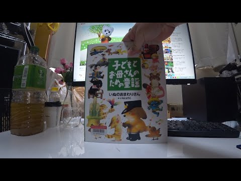 ♪ピクニックマーチ