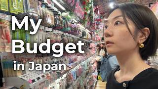 My Budget at 32 in Japan 🇯🇵 | Katsudon, Fresh Haircut & a Don Quijote Haul screenshot 3