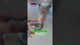 Temu haul ☕️ трафареты для капучино которые реально работают #temu #coffee #unboxing