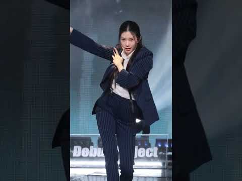 하이브 R U NEXT? 투표6위,총7위로 아쉽게 탈락한 아역배우 최정은  무대 영상