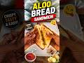 2 Bread Aur 1 Aloo Se Banaye Super Tasty Sandwich! 🥪#breadsandwich#food #recipe.
