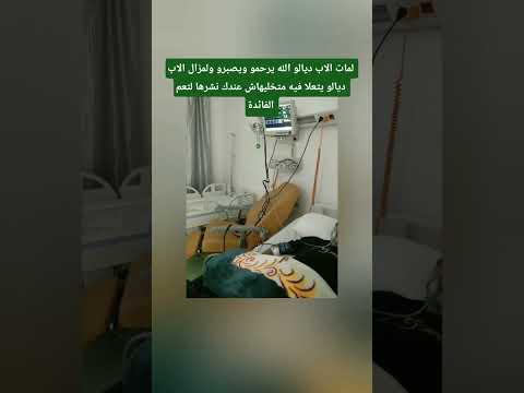 المغرب الجزائر العاطفة الحب الطراند المغربي   ابلور  الحزن