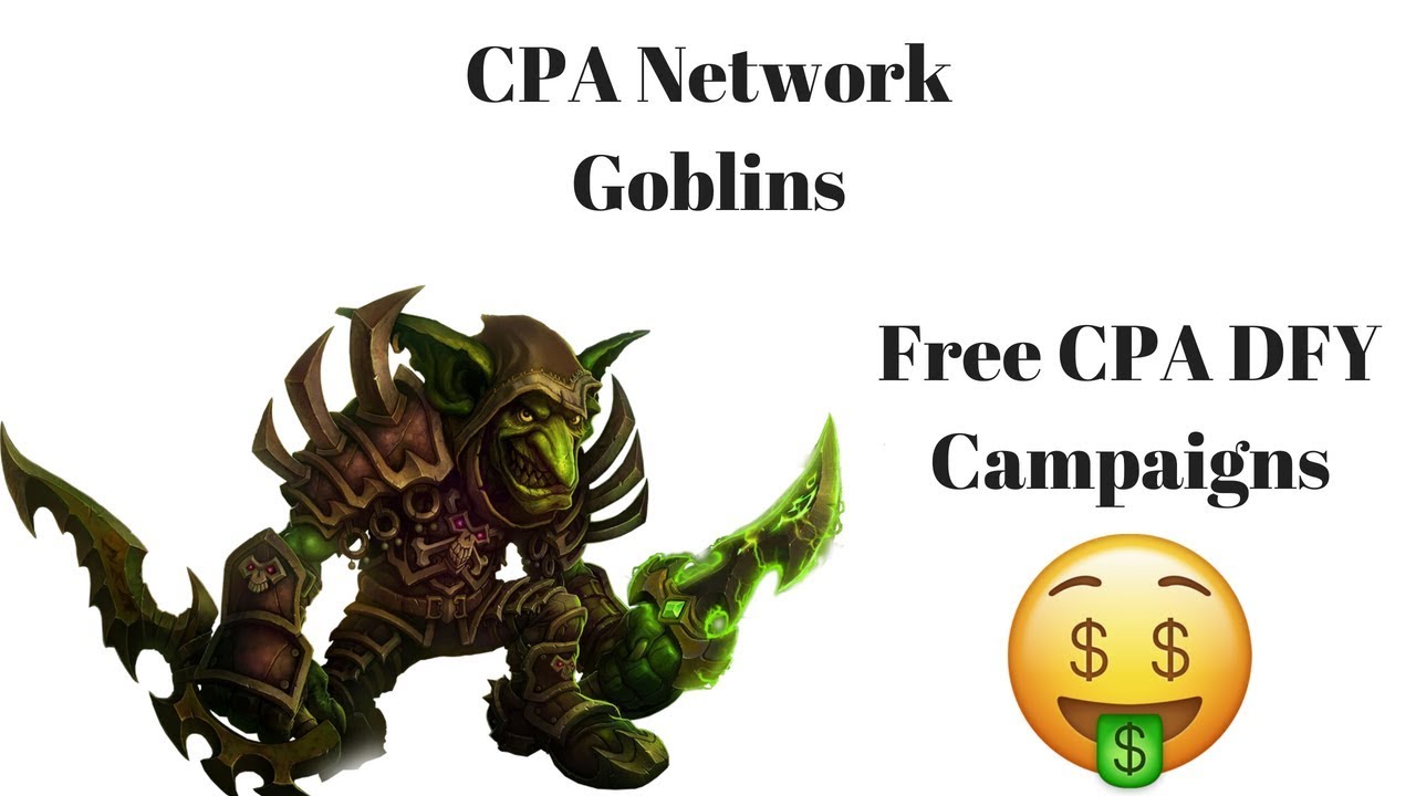 DFY CPA Campaigns | CPA Network Rewards