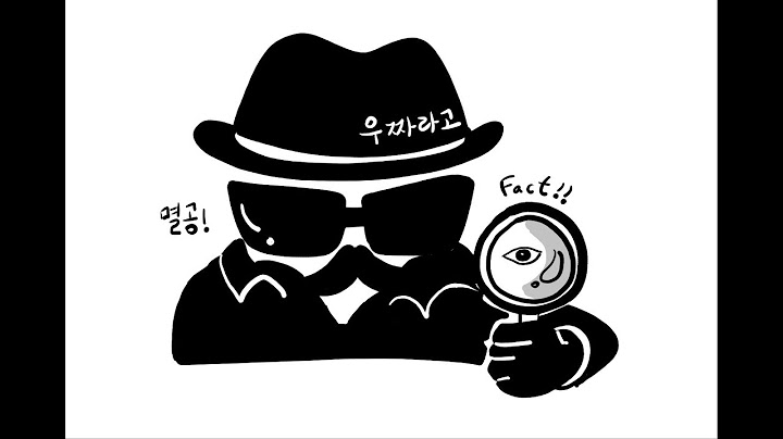 [ 7/ 19 ] 저녁 방송