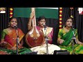 Prathamadali vandisuve  concert on composition on sri kshetra dharmasthala  manjunada