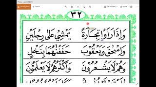 iqro 4 halaman 31 - IBU WARTI - HONGKONG - NGAJI ONLINE - ARIRKM - 081219311035