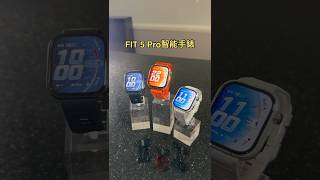 【好物分享】HUAWEI最新產品：手錶、電話、平板...🤩 #HUAWEI #HUAWEImobilehk