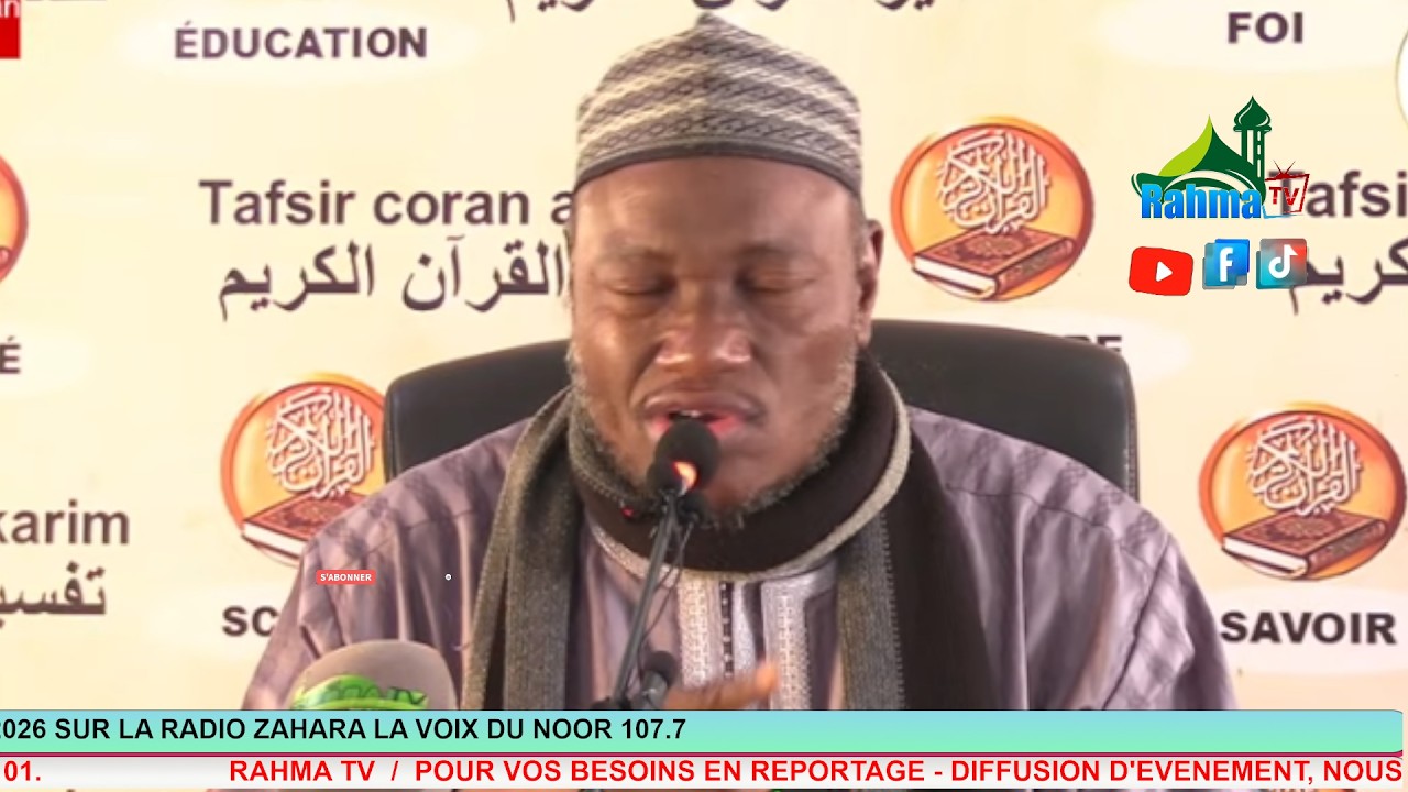 Imam Abdoulaye KOITA Spécial Ramadan 2026 Jour 04