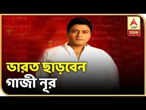 ভিডিও: সিএনও এর আদেশ কি?