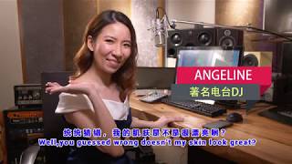 Angeline Visits her Beauty Powerbank!