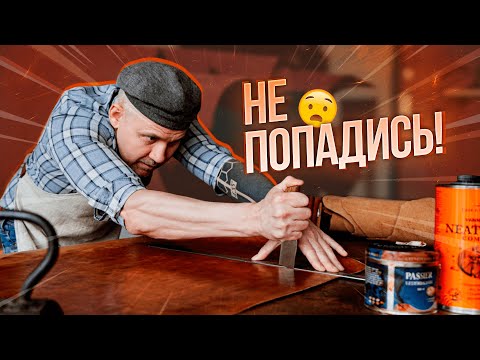 Почему итальянская кожа