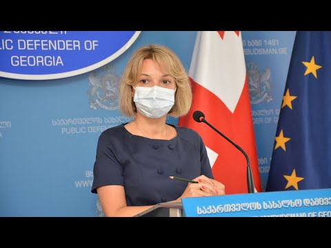 სახალხო დამცველის განცხადება 5 ივლისის საქმესთან დაკავშირებით