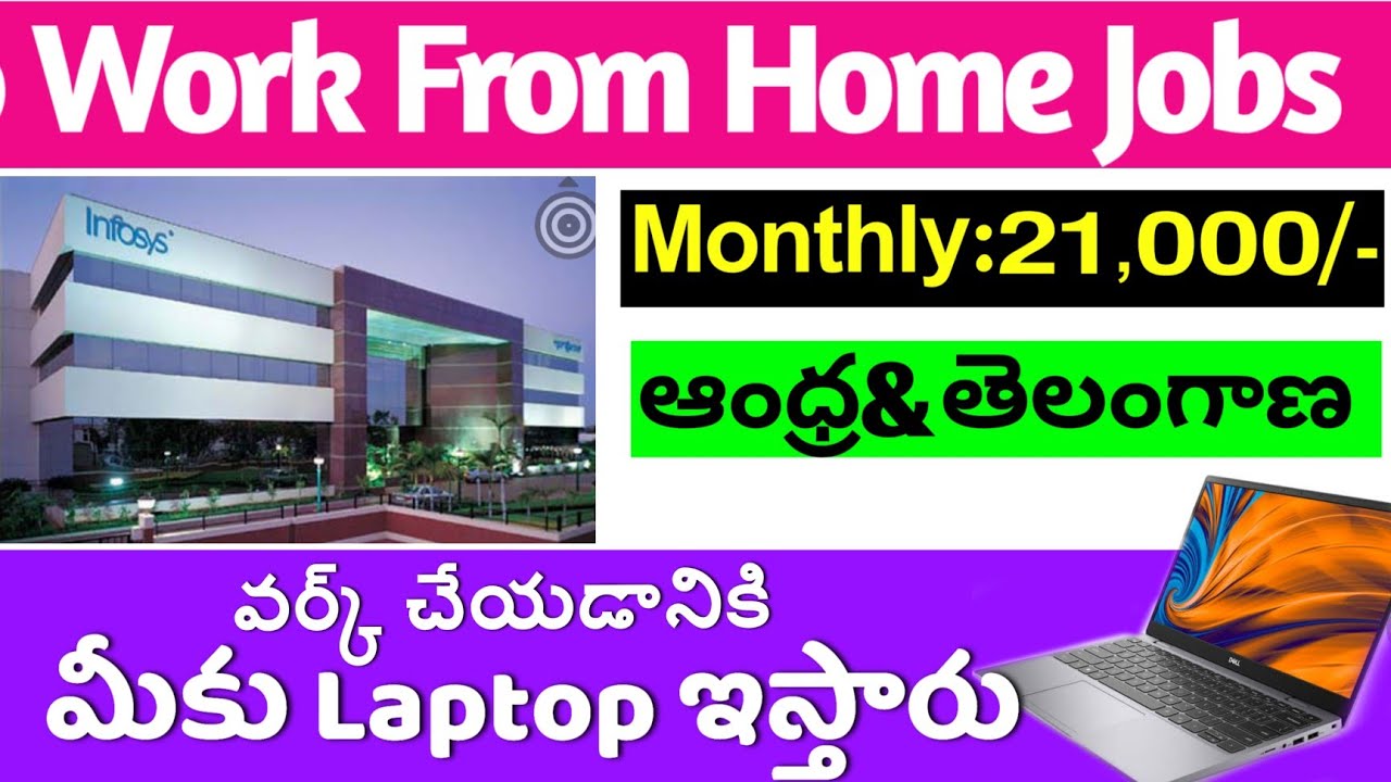 Infosys Work From Home Jobs In Hyderabad Work From Home Jobs In