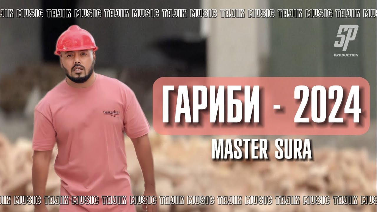 NEW KLIP - Master Sura | Гариби - 2024