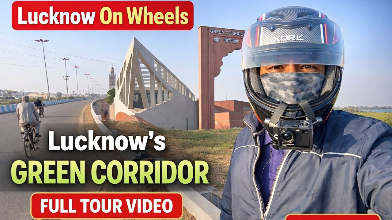 Lucknow Green Corridor se Kudiya Ghat Tak Ride | Lucknow ki Sabse Sundar Road#Lucknow #GreenCorridor
