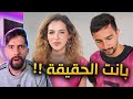 ردة فعلي على تصاميم برهوم معراوي ولين محمد 