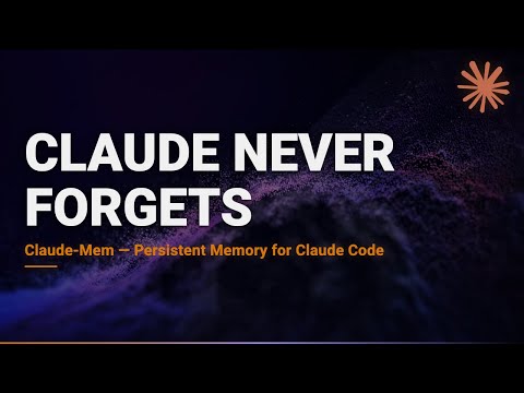 Claude-Mem: Give Claude Code a Permanent Memory