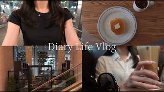Vlog｜都内OLの9日間🪄平日と休日の夏服コーデ🌼心と身体を整える過ごし方🌿
