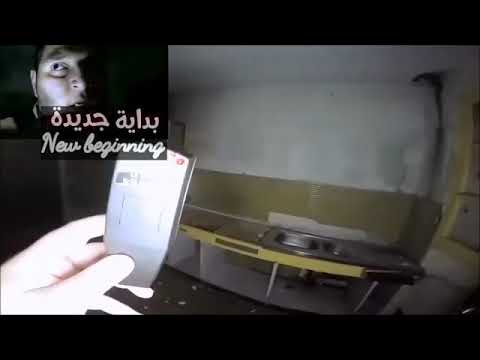 من شدة الخوف كاد قلبه أن يتوقف ( مغامر فرنسي )