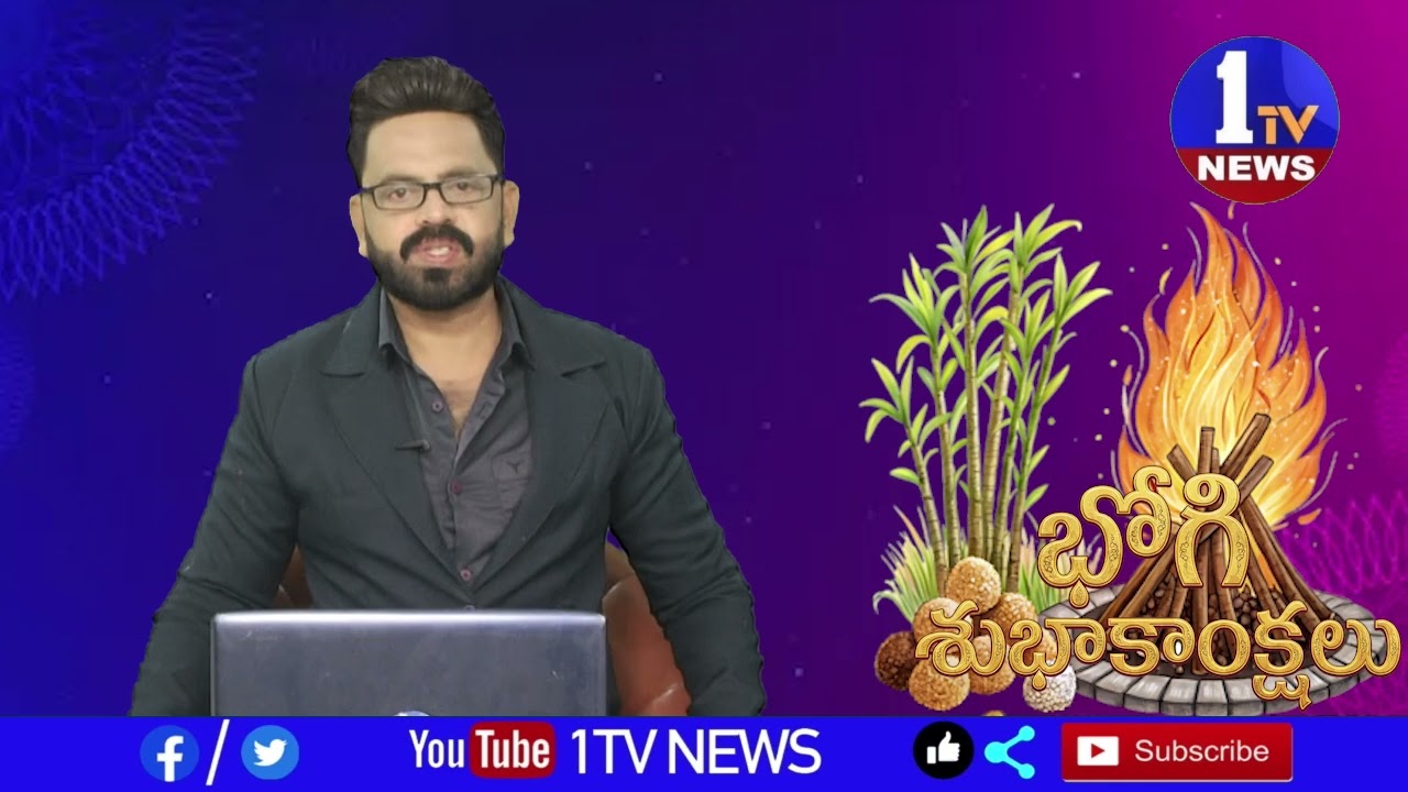 8 AM BULLETIN 14 01 2026