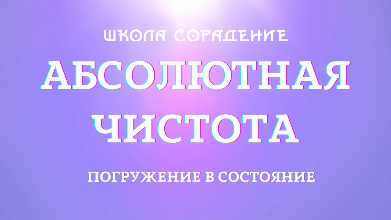 СОСТОЯЛСЯ ОБМЕН 75 на 75 / СОСТОЯНИЕ ПОСЛЕ ПЛEHA ШОКИРУЕТ ЛЮБОГО. НО ОНИ ВЫСТОЯЛИ и ВЕРНУЛИСЬ ДОМОЙ