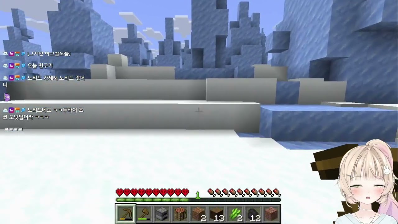 260209) ASMR(도전) 마크 하드코어(도전)