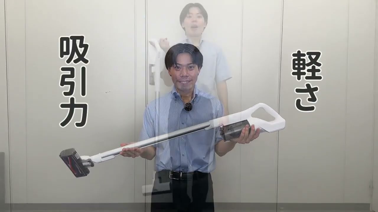 圧倒的吸引力】 コードレス スティッククリーナー (MA201SC ホワイト