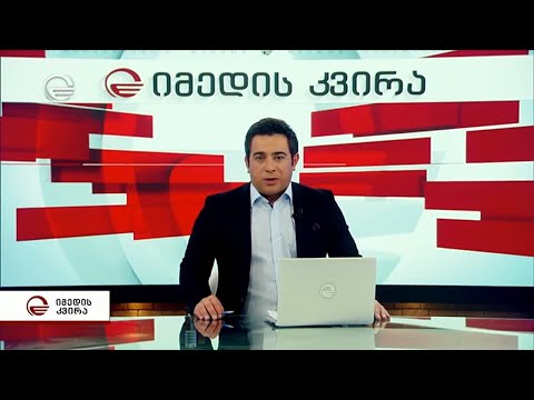 ირაკლი ჩიხლაძე - \"კლასტერი\".