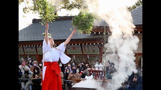 湯のしずく浴び　無病息災祈る「湯立神楽」　京都