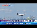 川普與關稅談判