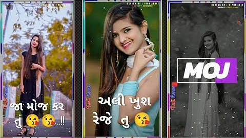 jasvant Patel New Timli WhatsApp Status 2022 Dj Remix Gujrati Timli Status#shortvideo #gujratistatus
