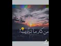 حاله وتس مهرجان عاني مدمعه من كتر ما تاذيت