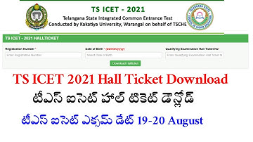 TS ICET Hall Ticket Download 2021 @icet.tsche.ac.in టీఎస్ ఐసెట్ ICET 2021 Exam Date Aug 19, 20 #ICET