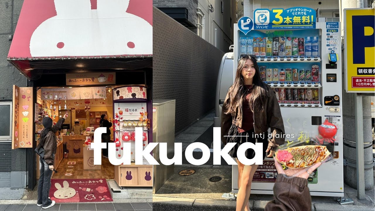 when the JAPAN TRIP makes it out the gc but its just me, my mom and my aunt